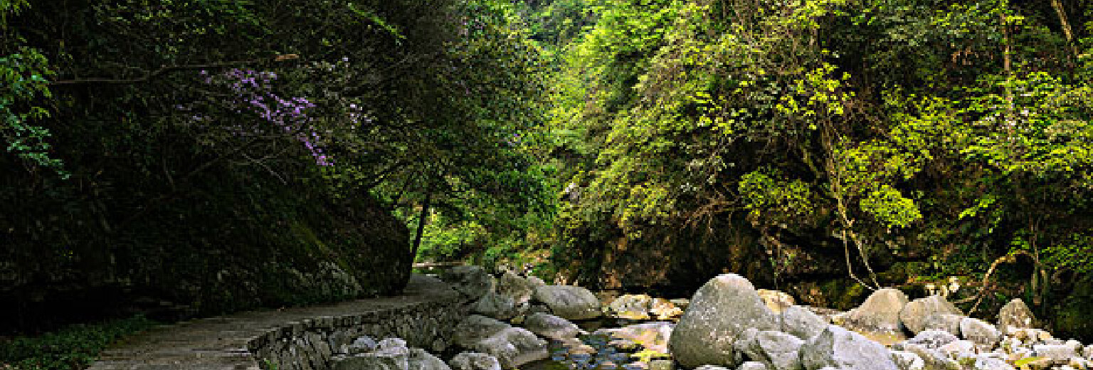 喝水岩旅游攻略