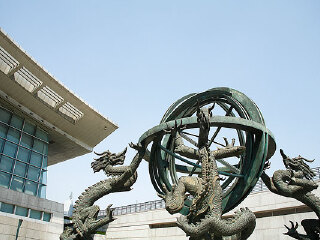 厦门市青少年科技馆