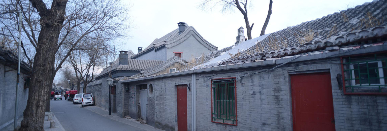 东四四条旅游攻略