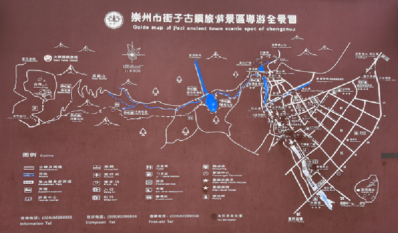 帝王为何在岷山脚下街子古镇蛰伏