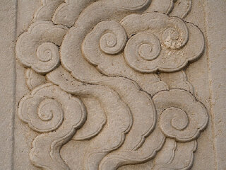 金齐国王完颜晏墓