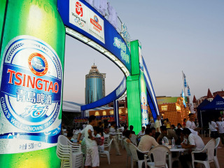 青岛啤酒街