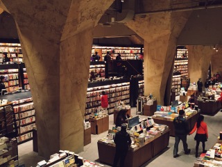 方所书店（远洋太古里店）