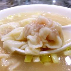 广州中心的#旅图换旅费#