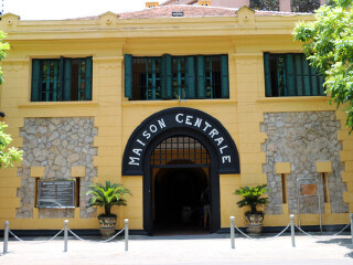 华庐监狱博物馆