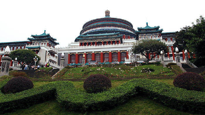 大礼堂作为重庆市的标志性建筑和中国最宏伟礼堂建筑之一,在国内外都