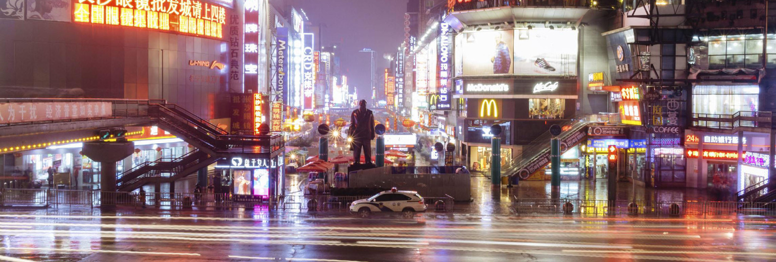 黄兴路步行街旅游攻略