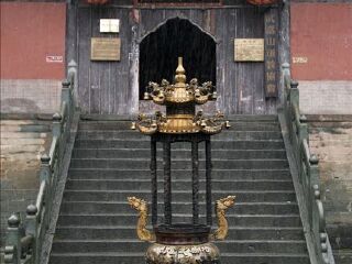 东山寺和西武当