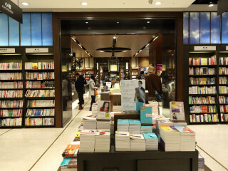 诚品书店台大店