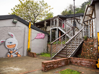 宝藏岩共生聚落