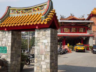 宝藏岩共生聚落