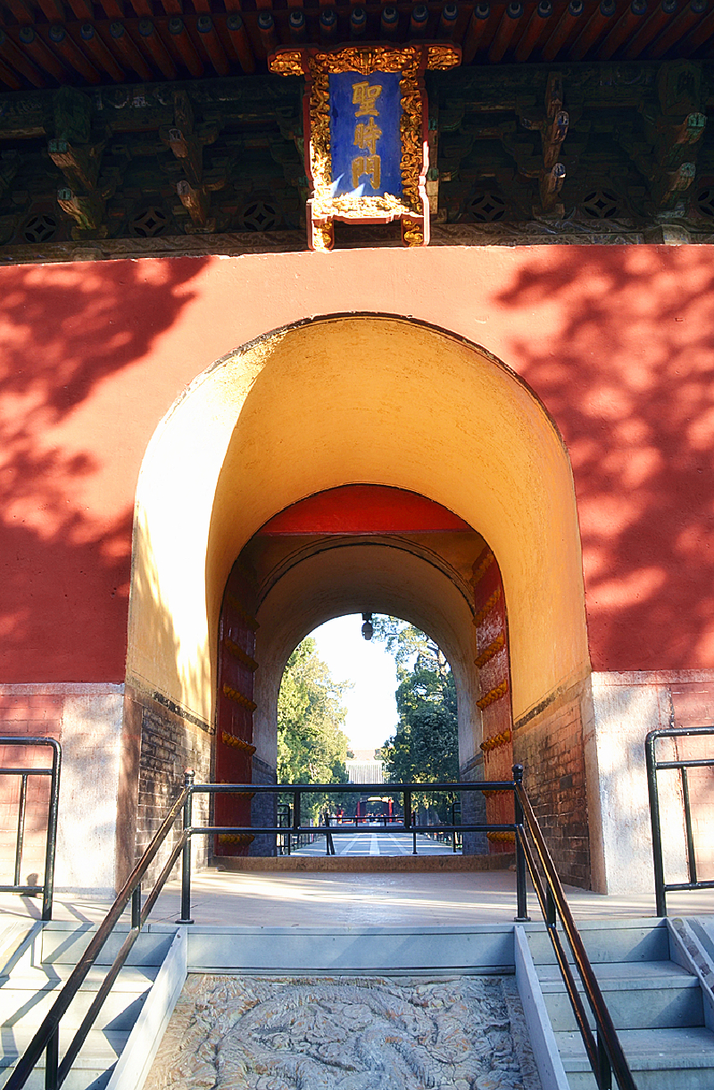 文化曲阜,细品三孔_曲阜孔庙,孔府,孔林游记_途牛