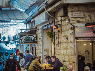 马哈耐·耶胡达市场