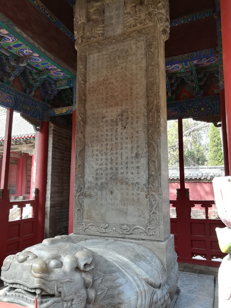 龙生九子各不相同,这是第六子"霸下"驼的康熙御碑.