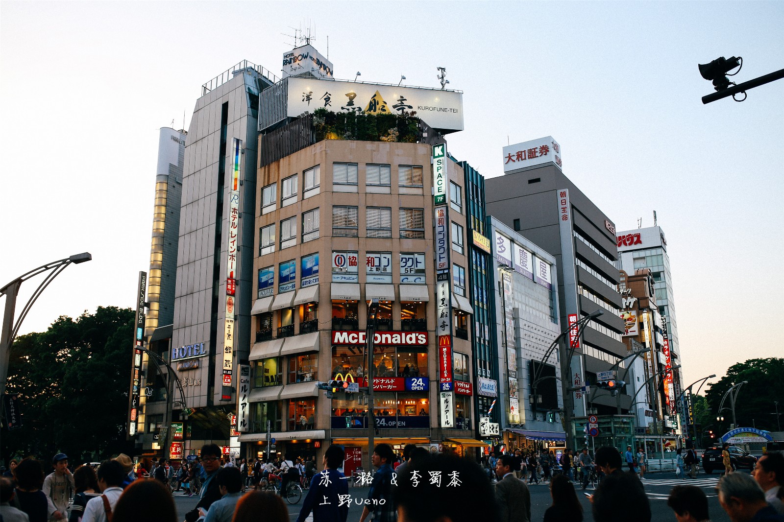 6天5晚日本東京深度玩法