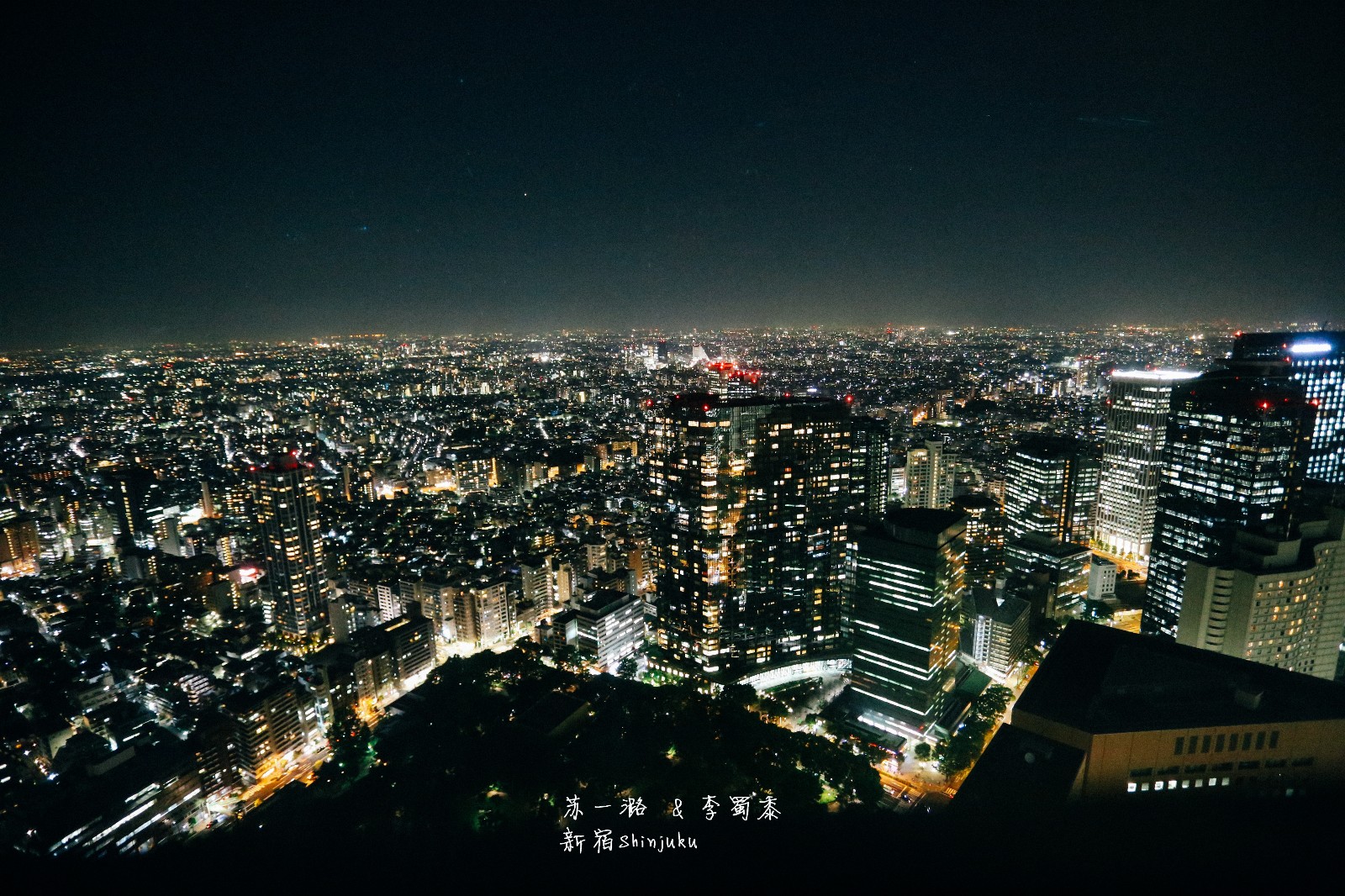 6天5晚日本东京深度玩法