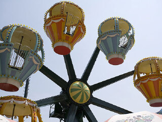 珍珠领海角乐园