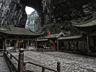 武隆天坑三桥景区