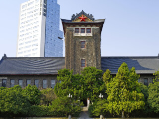 南京大学鼓楼校区