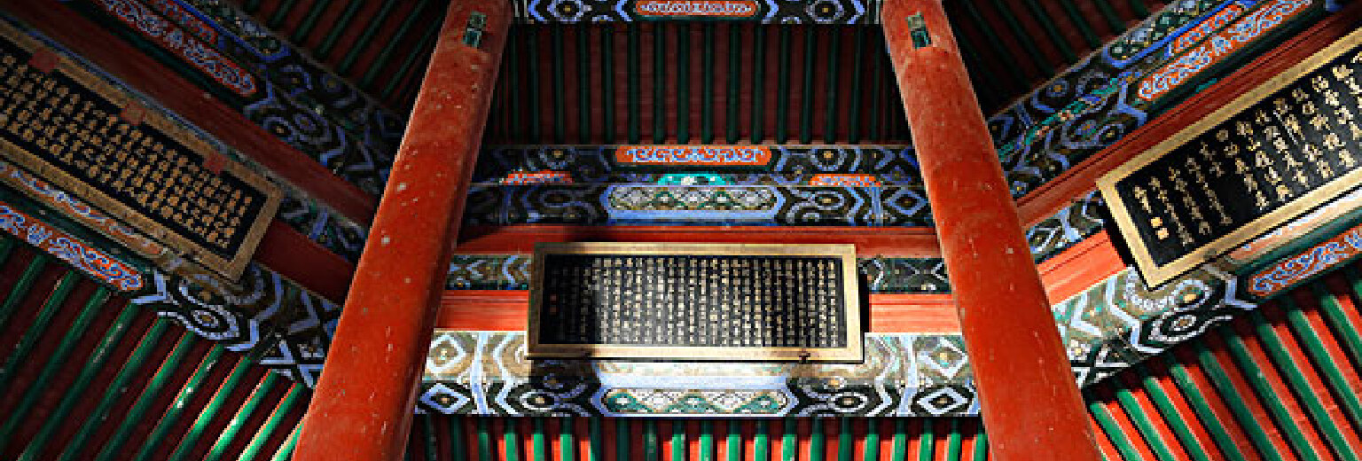 富美宫旅游攻略