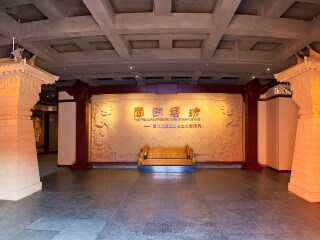 南越王墓博物馆