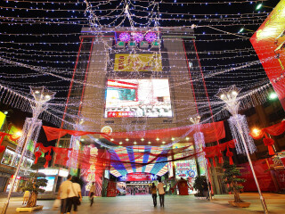 北京路商业步行街