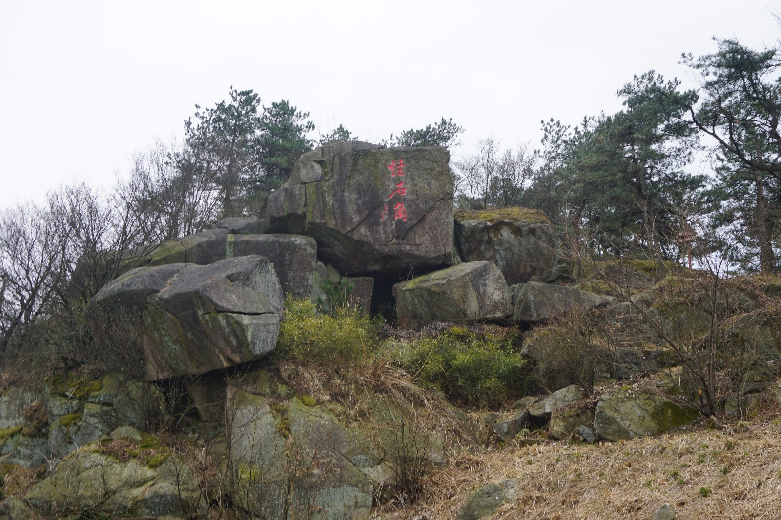 3天2晚莫干山玩法,江浙沪周边好去处