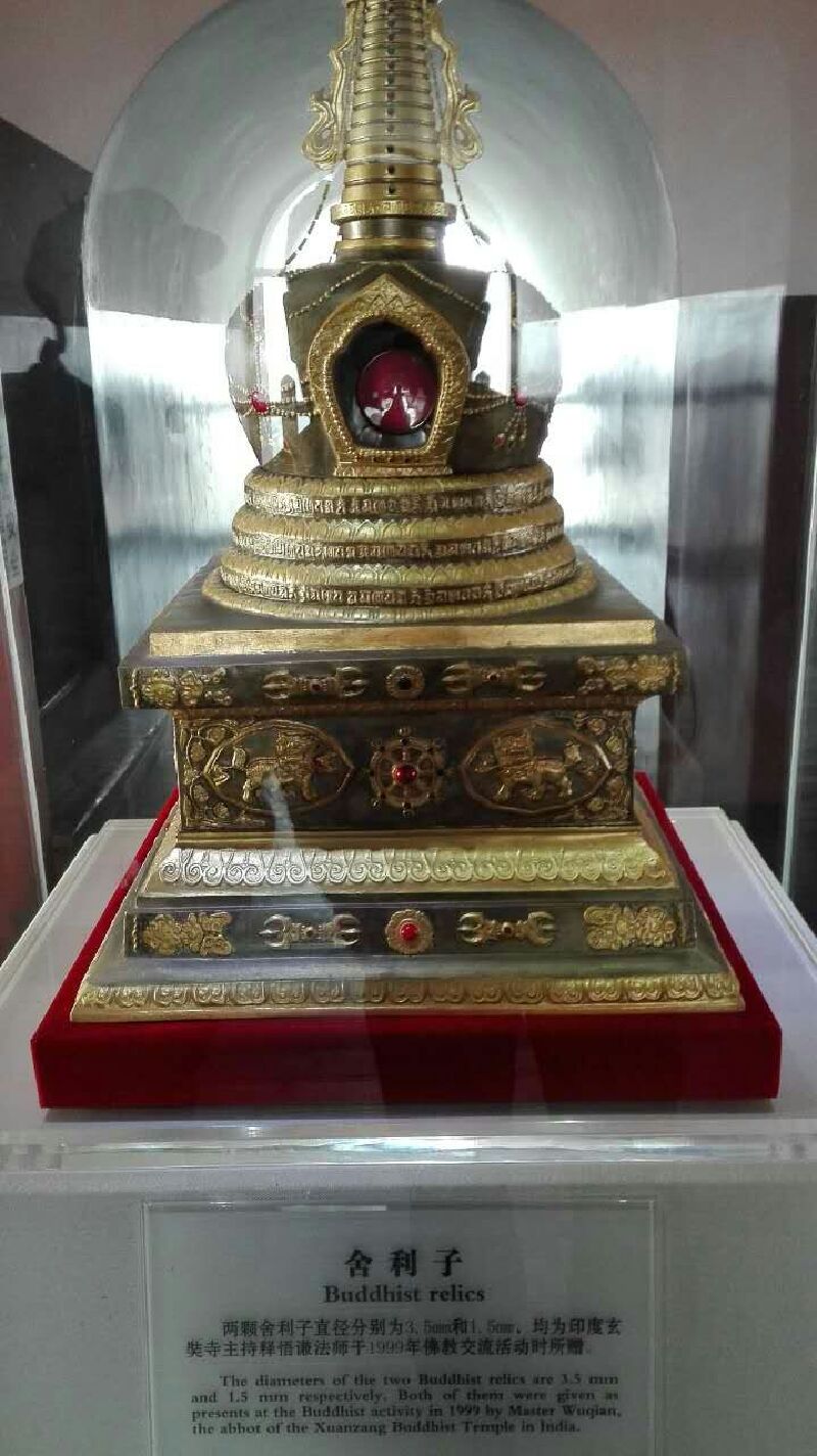 微游西安_大雁塔游记_途牛