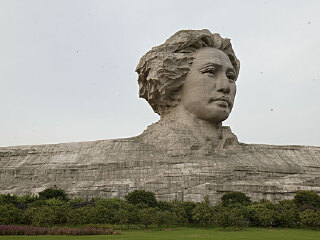 毛泽东青年塑像