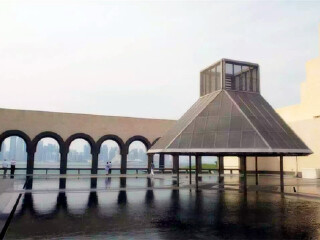 伊斯兰艺术博物馆