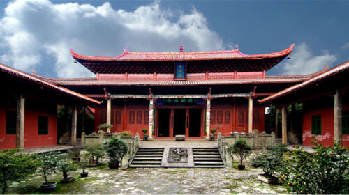 曲阜三孔景区摄影,曲阜三孔景区,曲阜尼山风景区_大山谷图库
