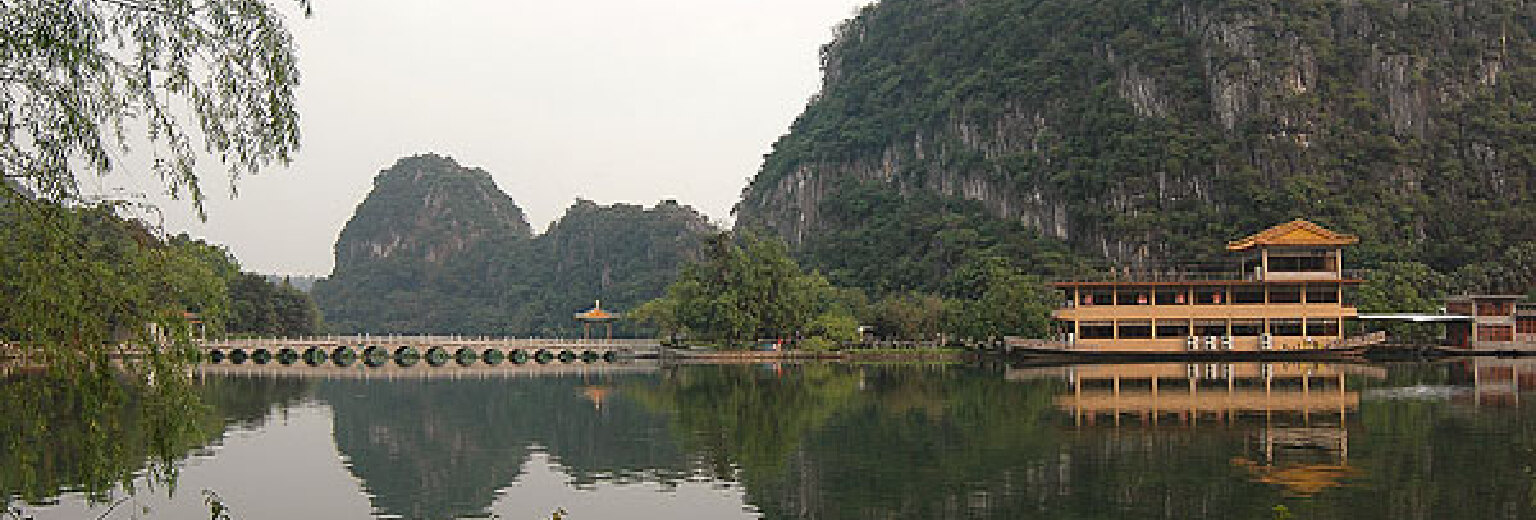 阆风岩旅游攻略