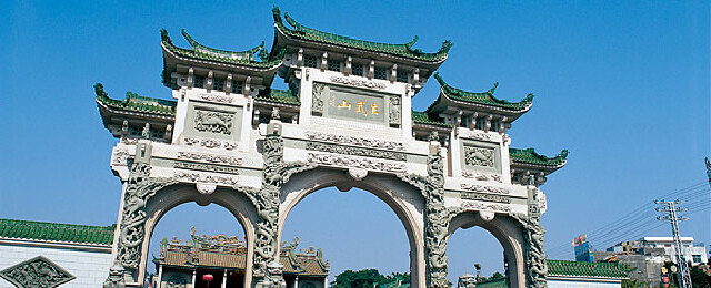 广东旅游 汕尾旅游 陆丰市旅游   跟团 自由行 邮轮 机票 酒店 攻略