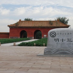 景点模块 