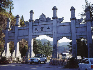 武当山门
