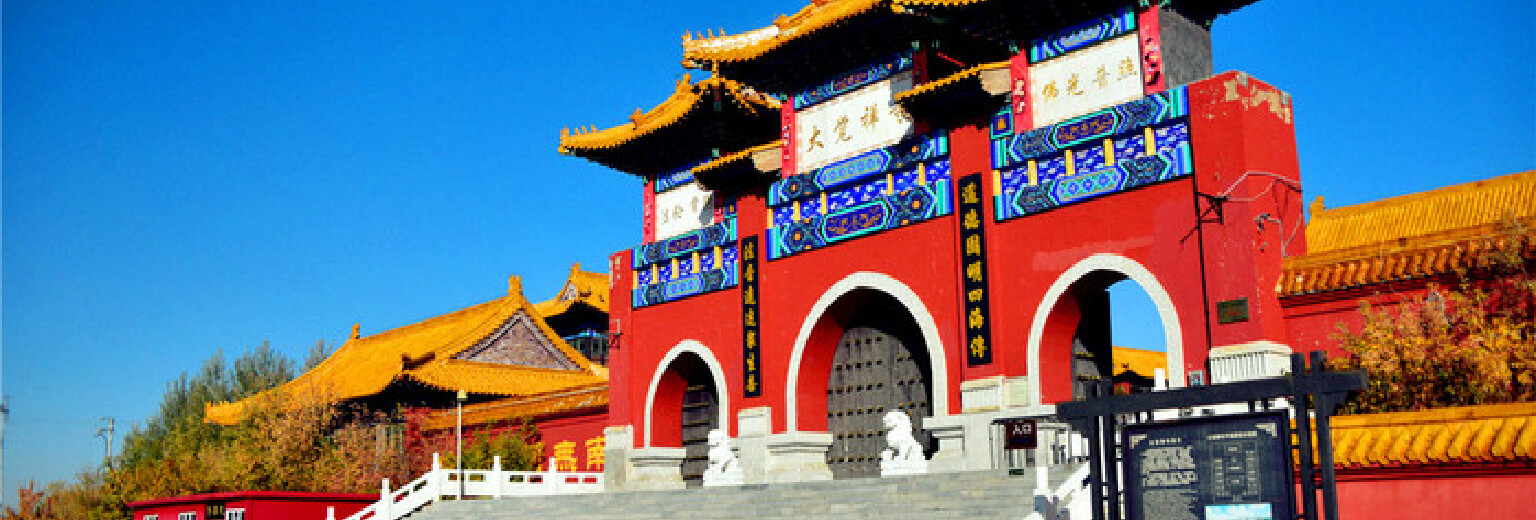 大觉禅寺旅游攻略