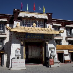 八廓街