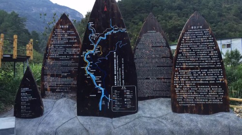  醉山野黄崖大峡谷-杏花村旅游文化区-秋浦河漂流2日游>特价