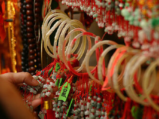 广州国际旅游天地