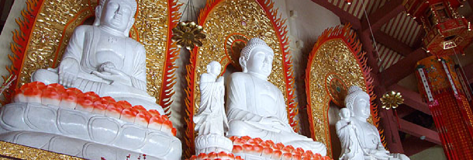 古大土庵旅游攻略