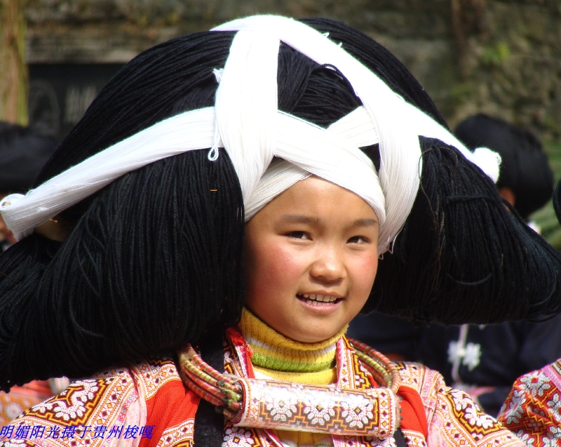 行走贵州六枝梭嘎长角苗