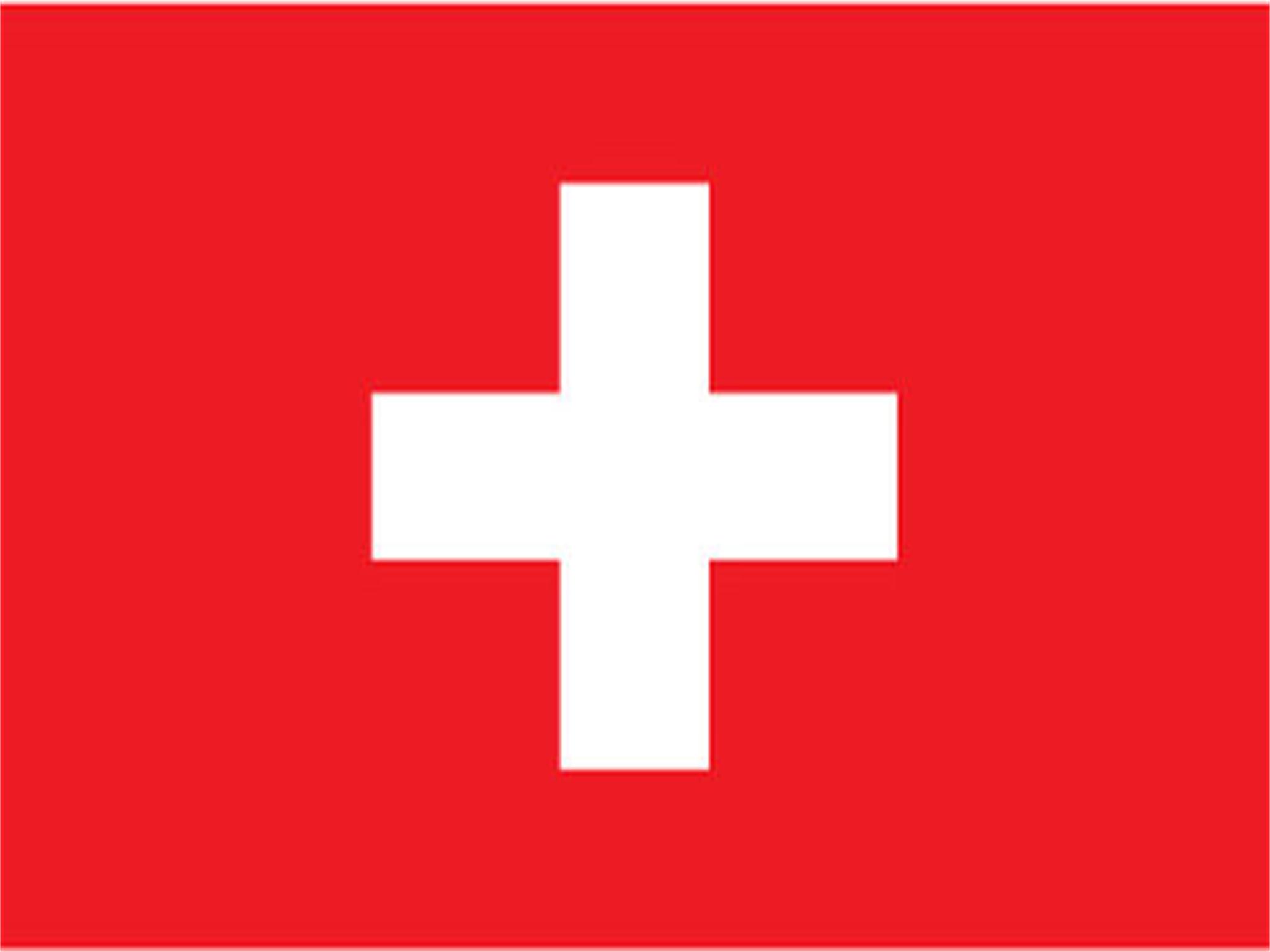  瑞士探亲访友签证>上海送签