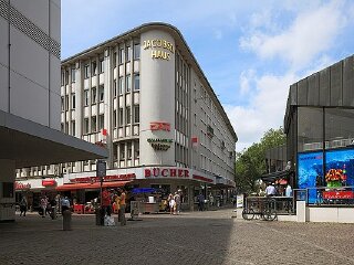 索菲霍夫购物中心