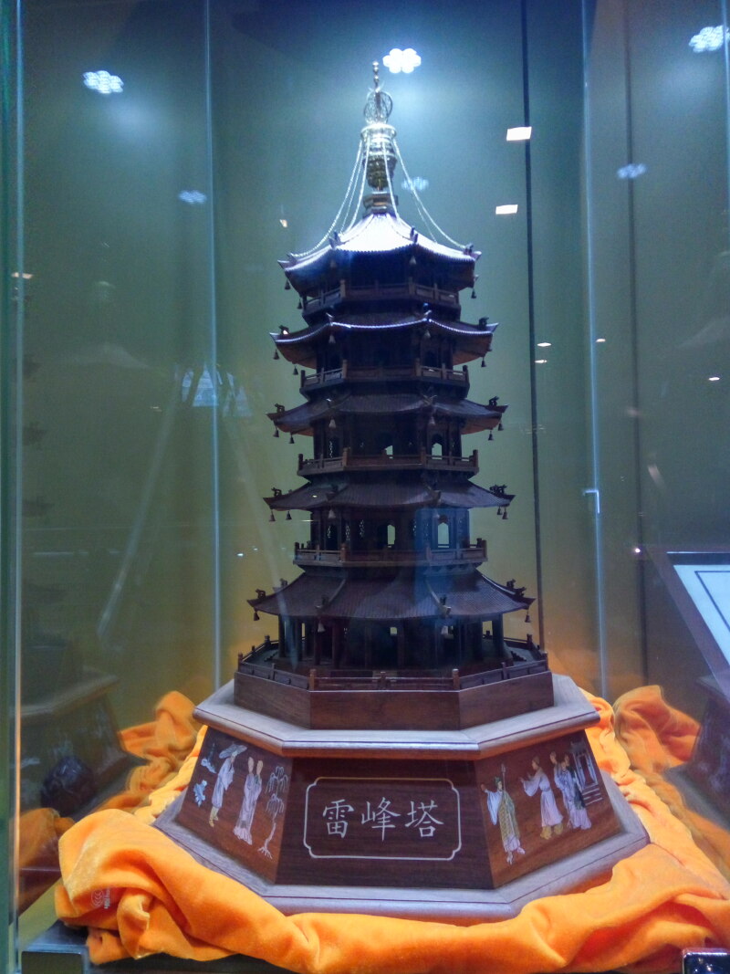 杭州西湖_雷峰塔游记_途牛