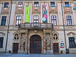 摩拉维亚博物馆