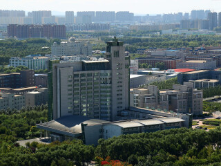 吉林大学(前卫北区)