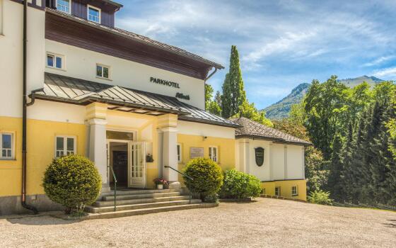 圣吉尔根酒店预订 parkhotel billroth 地址:billrothstrasse 2, st