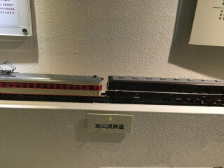 小樽市综合博物馆