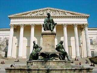 匈牙利国家博物馆