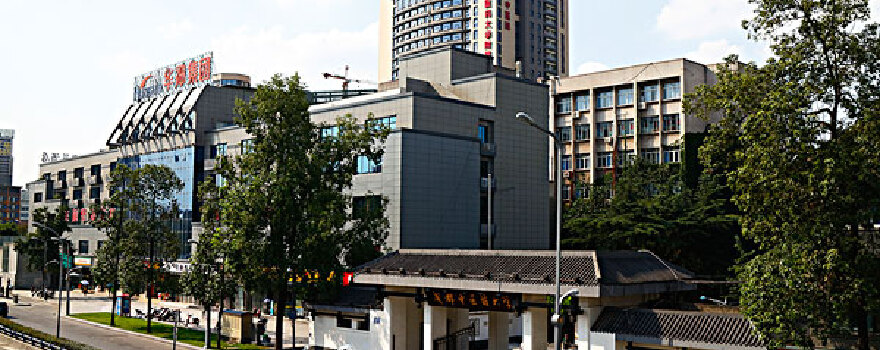 湖南中医药大学含浦校区